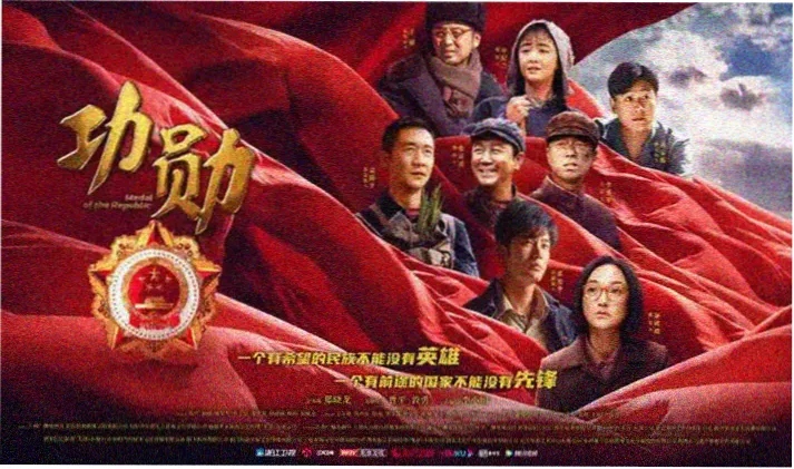 进击的巨人第5季宣传大图